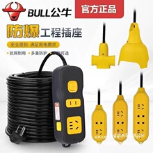 ��ţ����������ˤ����ƿ܇������L�����L������ˮ�往��Ӿ���