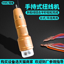 �ֳ�ʽŤ���CС��늄ӔQ���C��ɽz늾��ϹɺρK�����K���g���C