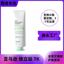 �羳Boka Ela Mint Natural�����º��޻������޷����˶�ͯ����