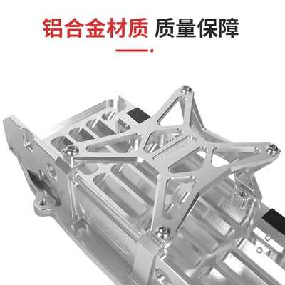 Motorcycle Safety Supplies, tank protection plate for