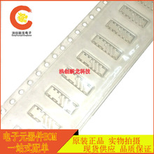 ȫ��ԭ�b AH11DG-244ST01T 2.4G�NƬ�մ��{���쾀 ��ֱ��