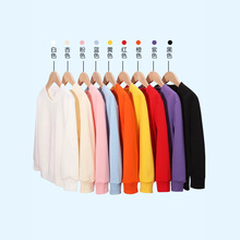 跨境320克重磅纯色卫衣儿童男女秋冬季印花华棉圆领长袖卫衣批发