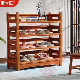 红木家具家用刺猬紫檀鞋架入户收纳门厅玄关储物鞋柜厂家批发