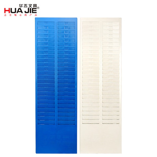 Huajie Manufacturer Wholesale Thickeneded 24-Bit 50-Bit Plastic Attendance Card Holder Employee Card Box Punch Card Holder Office Supplies