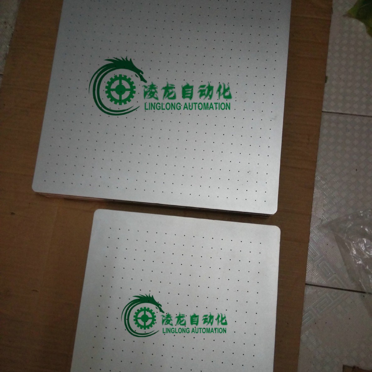 �Զ���������̶� �������ƽ̨ �������̨ ������嶨���12