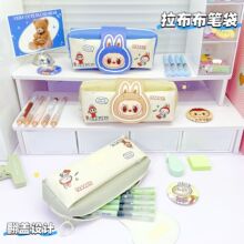 �羳��ͨ�������P����ͯ���������ֵ�U�P�ЌW���ɐ۶๦���ľߴ�