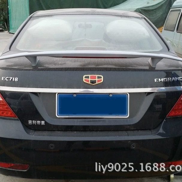 Подходит для Geely Emgrand — универсальное заднее крыло (штатное), задний спойлер Emgrand седан EC7, автомобильная деталь для тюнинга