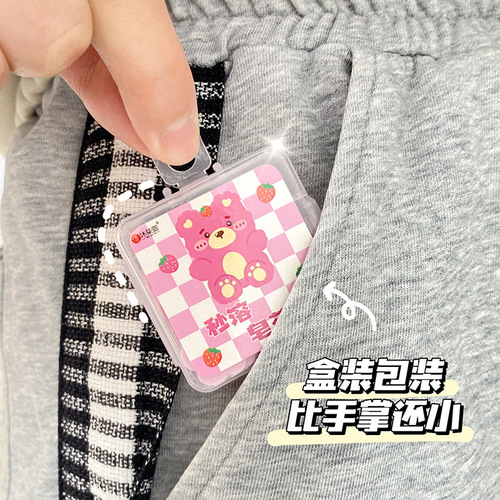 Disposable Petal Soap Tablets Student Mini Portable Cute Cute Outdoor Travel Instant Soap Paper Wholesale