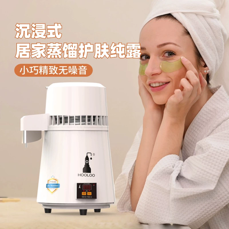 ✅ Маленький бытовой дистиллятор для получения чистой воды, гидрозолей, эфирных масел и спиртных напитков.