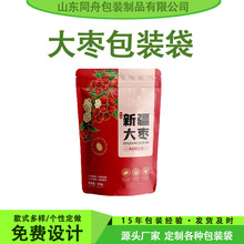 �S�����l�N�ۼt�����b���½�����ղ�ɫӡˢ����˺����朴�