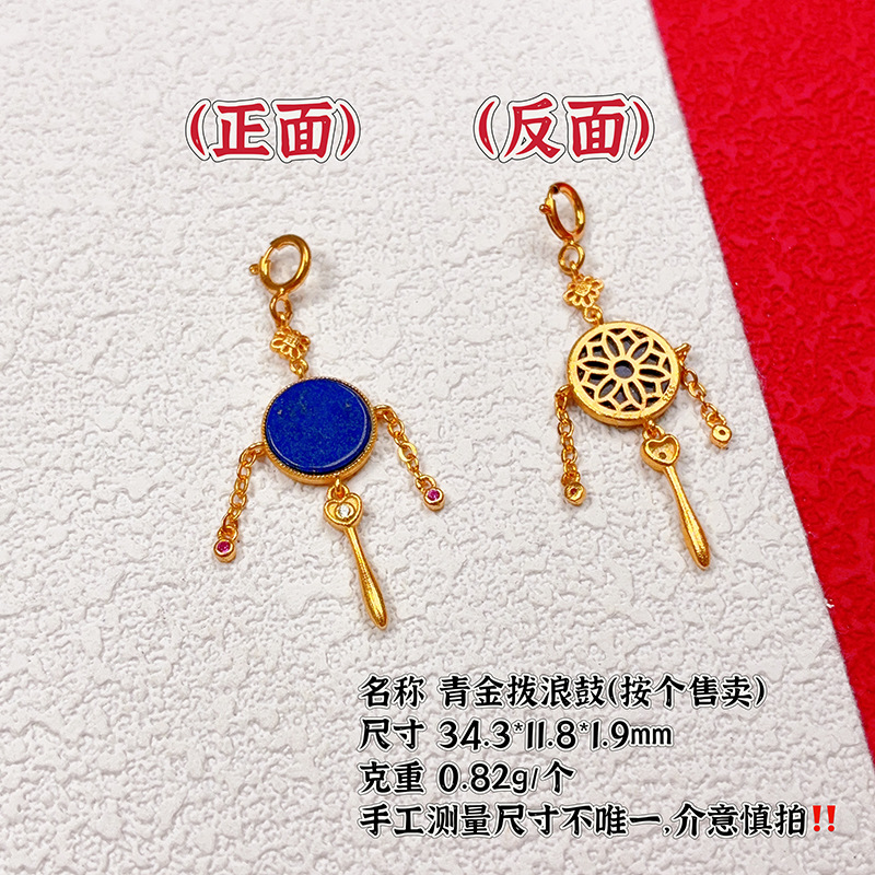 S925 Silver Gold-Plated Accessories, Lapis Lazuli Decorative Beads, Semi-Finished Spacer Beads, DIY Bracelet and Necklace, New Product Special Offer