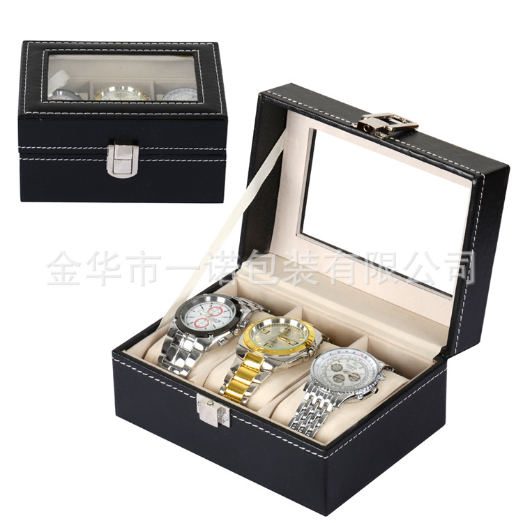 现货3位手表展示箱PU手表盒手表箱 手表收纳盒全家福手表盒批发