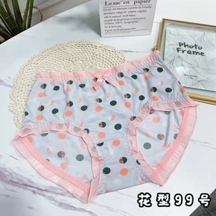 �։�ѩ8251  ��MM ��a ���� ���� �ٽz ��߅ Ůʿ ����  ��ѝ