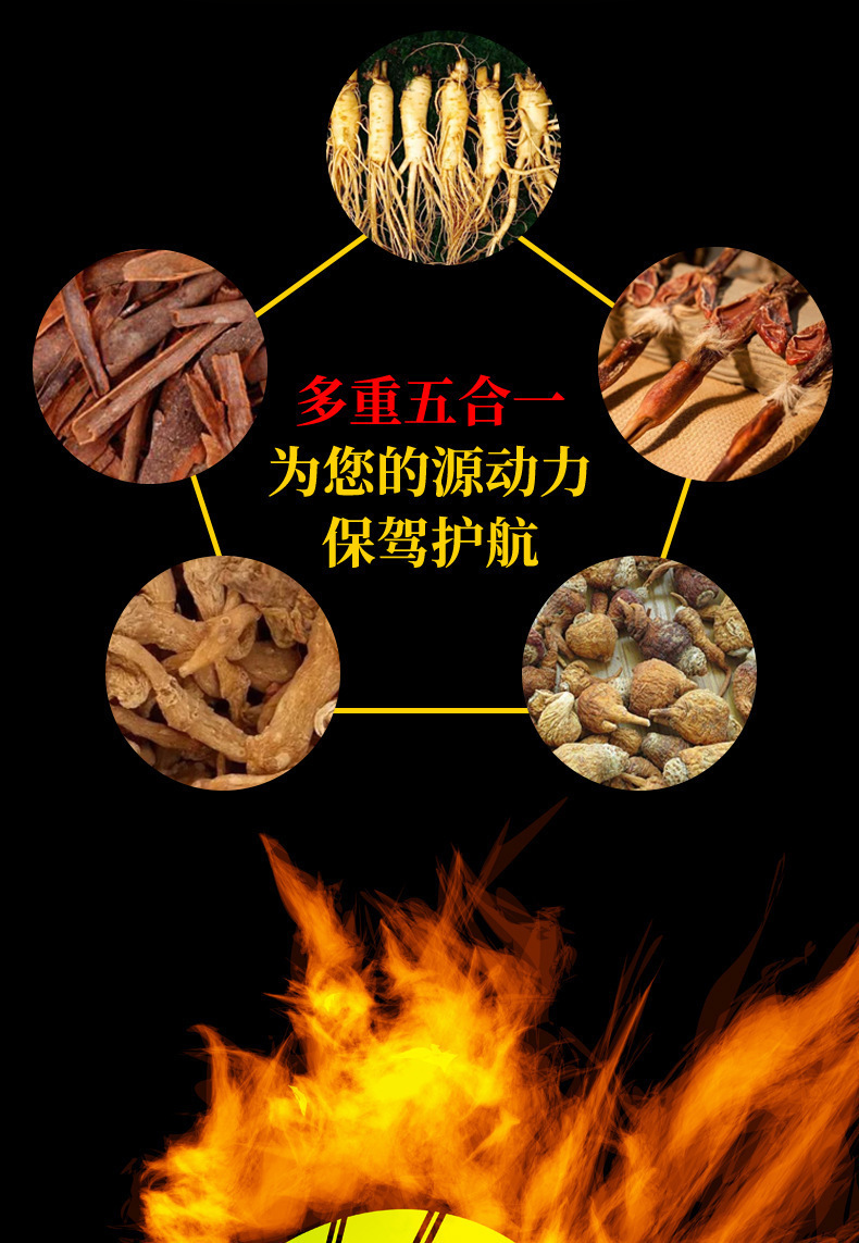 Deer Herbal Wellness Pills Lu Jiao Wan Traditional TCM Supplement 108g Prepackaged 9g x 12 Pellets specifications