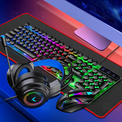 有線鍵鼠機械手感遊戲電腦辦公發光朋克靜音鍵盤鼠標套裝keyboard
