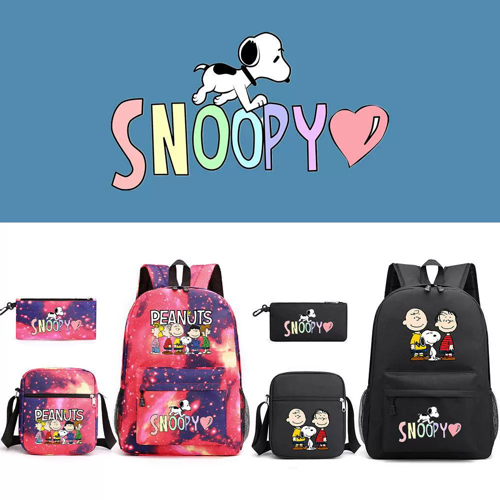 Nuby, Snoopy, набор, вместительный туристический рюкзак для мужчин и женщин, 3 предмета