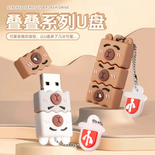 ���S���l���⿨ͨu�P32g�ɐ�Ů���W���YƷ���P����������u�P128g