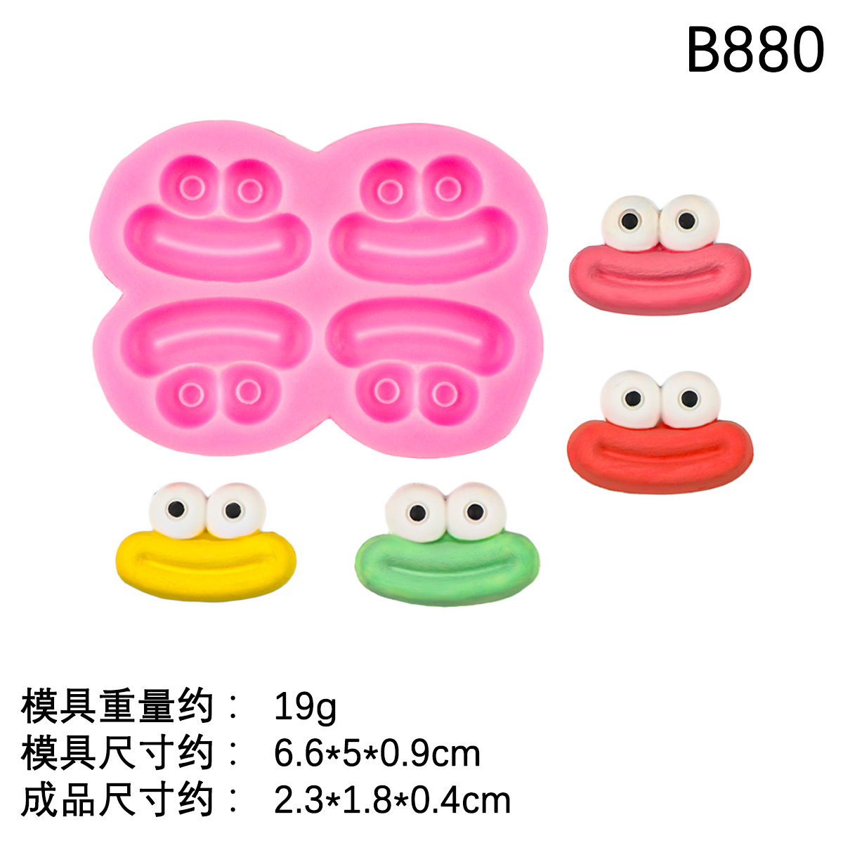 Dibujos animados salchicha boca ojo molde de silicona resina epoxi accesorios de carcasa de teléfono móvil molde de chocolate fondant divertido