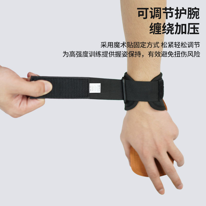 Professional wristband for gym