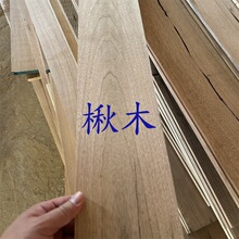 �|���ľ��ľ�ºں��ҬF�����W�O���Ҿߺ�ɰ�������η�ƫ���]