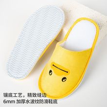 ��ͯһ������Ь�Ƶꌣ���e�^�������оӼҴ��ͼӺ������