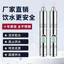 ��ˮ��ˮ�ò��P�������ˮ늱ó�ˮ�C���ˮ�ü���220V�ߓP����