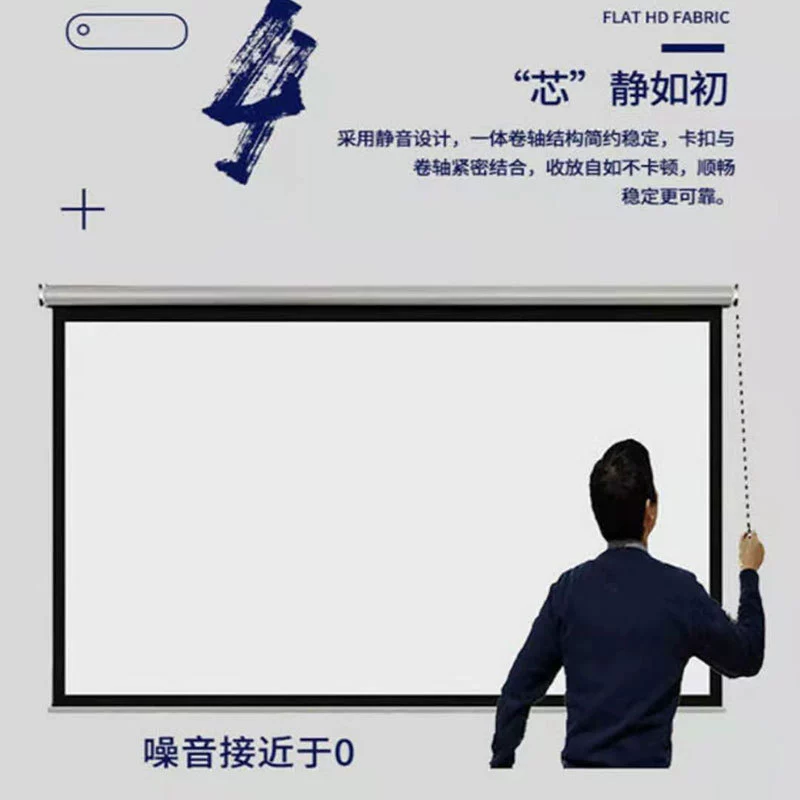 Cloth, screen, increased thickness, 100inch, 120inch