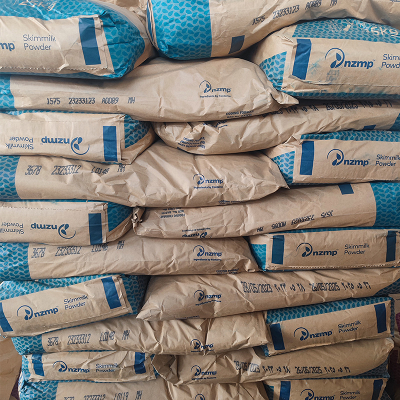 New Zealand Heng Natural Skimmed Milk Powder Instant Original 1kg 25kg High Protein Imported Skim Milk Powder