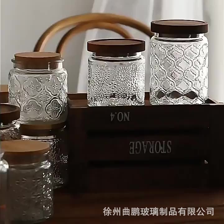 复古繁华密封大肚浮雕储物罐密封玻璃罐厨房干果杂粮食品批发