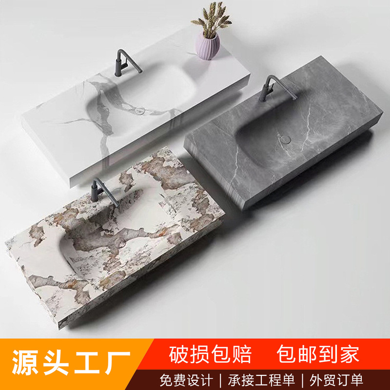 Slate Hot-Bent Integrated Basin Bathroom Washbasin Seamless Washbasin Washstand Single Basin Bathroom Countertop