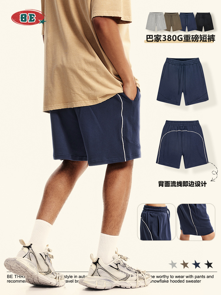 Pantalón Corto Deportivo para Hombre de Tejido Microelástico para Baloncesto image 4