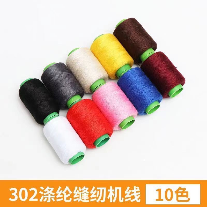 Hogar de buena calidad dormitorio de estudiantes hilo de coser bordado costura costura hilo de ropa fábrica spot al por mayor