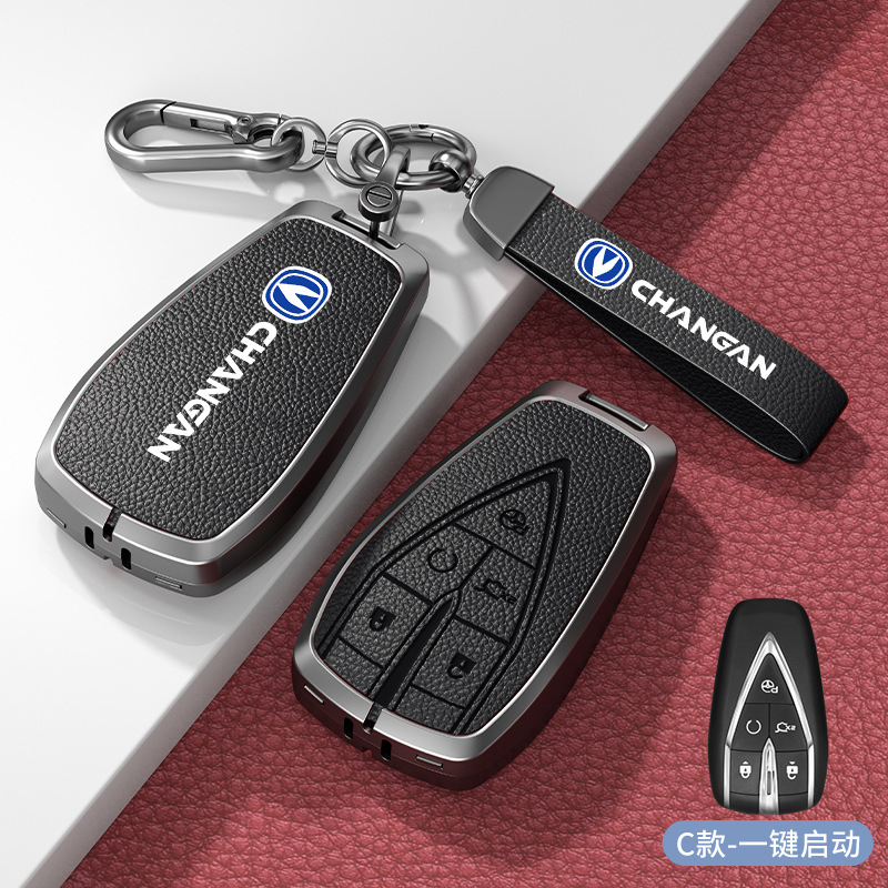 모델 C 스마트 5버튼 노블 블랙 아연 합금 쉘 + 하드웨어 팔찌