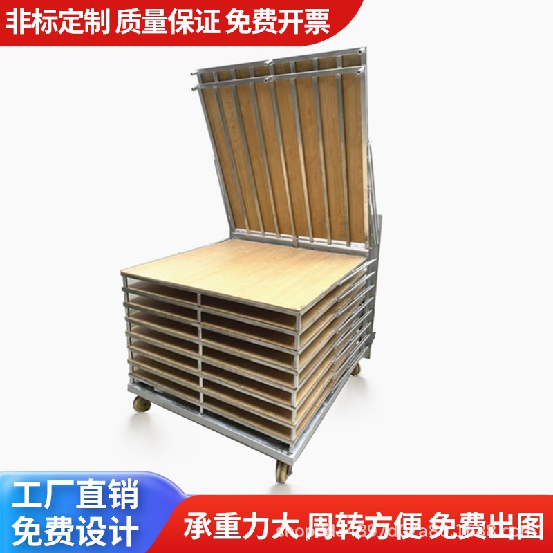 O1CN01HesM1c2AwnjidVkjZ_!!2890