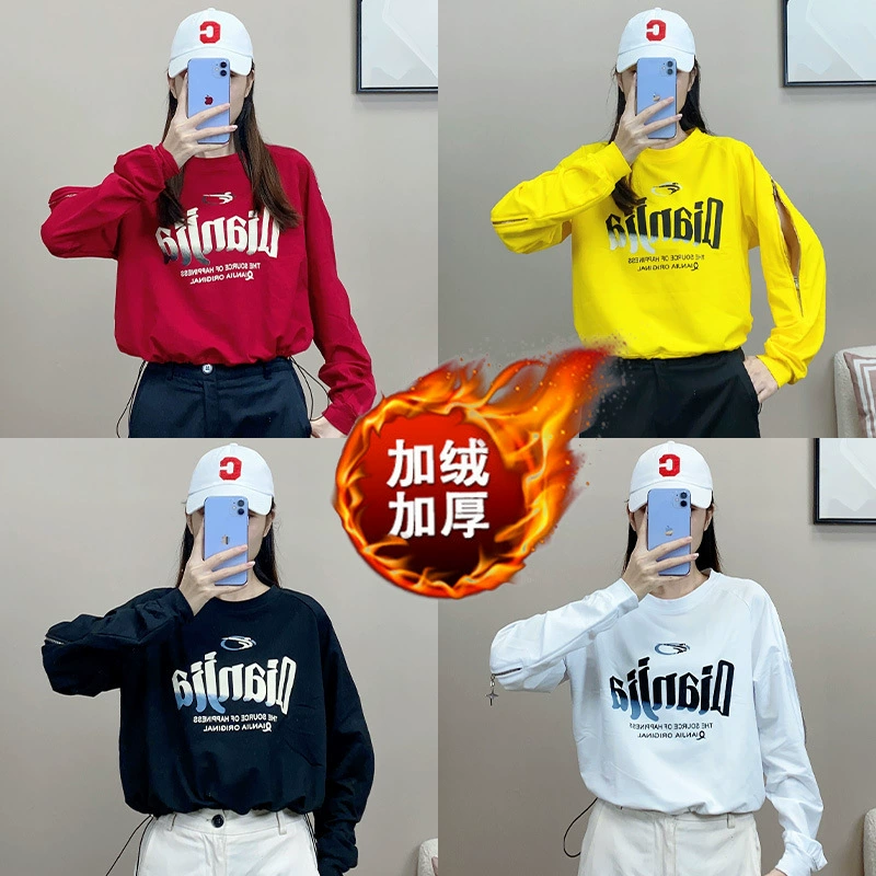 [Плюс утолщение] Осень и зима новый свитер на молнии