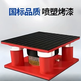 工业噪声控制;消音降噪设备;其他弹簧