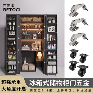 ����ʽ�ռ{���T�q���ȫ������N���������p�_�T��Ƕ��q�