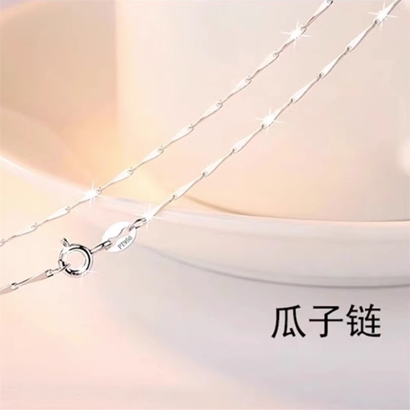 pt950 プラチナ ネックレス メンズ レディース 鎖骨チェーン 18K ホワイトゴールド ネックレス プレーンチェーン ネックレス ヌードチェーン 万能 ペンダントなし 正規品|undefined