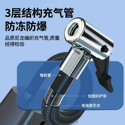 Hava nasosu for Home and Car Use