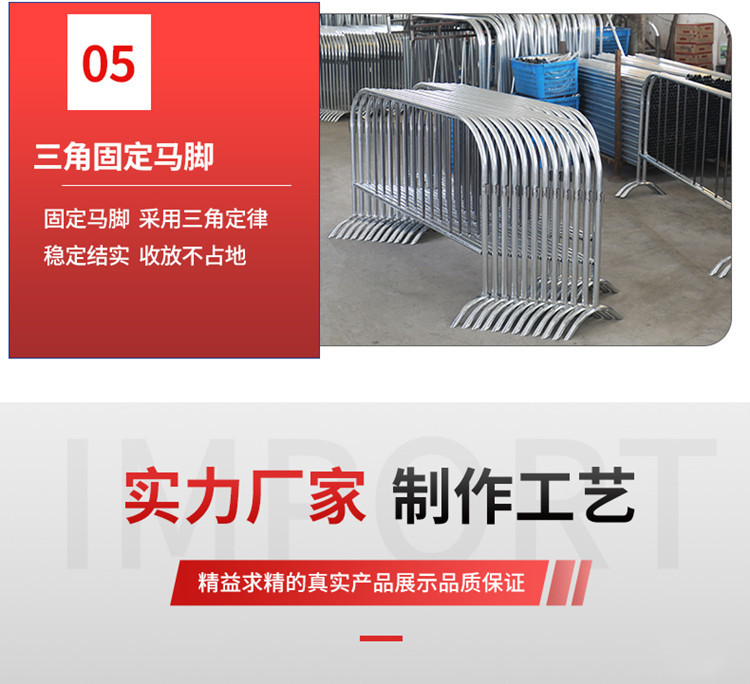 铁马围栏建筑临时施工围栏市政隔离道路临时移动安全防护栏围挡详情12