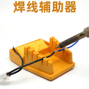 w�ͺ��ӹ̶��ܺ��Ӿ��^�o�����ߺ��ӿ���·�匣��֧��