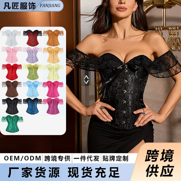 Corset New Vintage Lace Fishbone Body Shaping Top Shoulder Belt Bubble Sleeve Push-up Chest Bone Suit