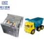 儿童宝宝沙滩注塑玩具车