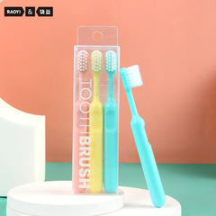 Macaron Children's Toothbrush 3-Pack 2-5 Years Candy Color Baby Soft Bristle Toothbrush Factory Wholesale