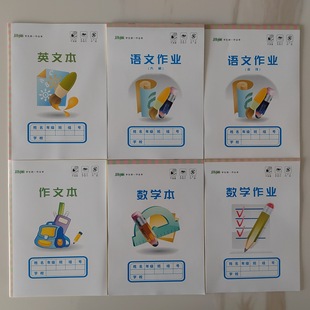 ����16K���I�������治�������S�����W��Ӣ�ı��Z�ķ����Z���p��