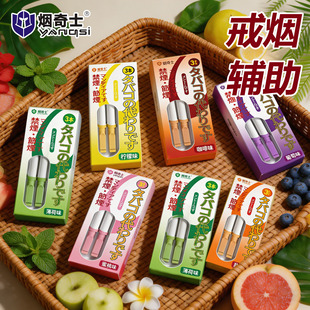 ˮ�������o���䟟������ζ���Ʒ�����柟���ښ������a�䟟����