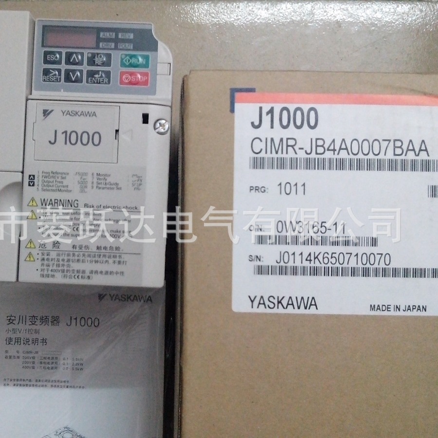 安川J1000变频器 CIMR-JB4A0007BAA/BBA 2.2KW 全新原装现货供应