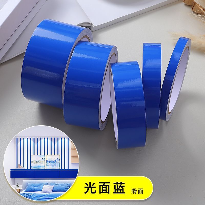 红色警示胶带玻璃防撞腰线贴纸广告创意标识贴条装饰条自粘封边条|undefined