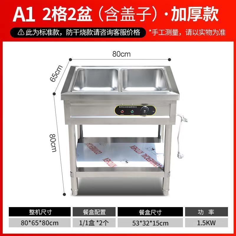 두꺼워진 플래그십 모델 [매장 핫 세일]