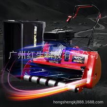 �����������ʽ���X�C��ƺ�޼��C����Ͳ݈@�ָߠ���L��ʽ���ݙC